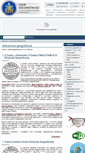 Mobile Screenshot of geografia.loken.pl